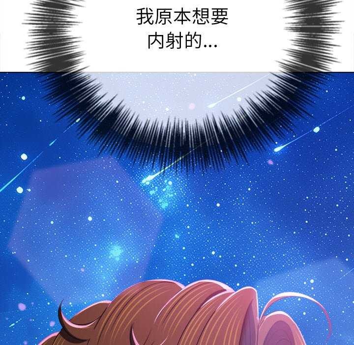 第244话 - 第25.jpg页