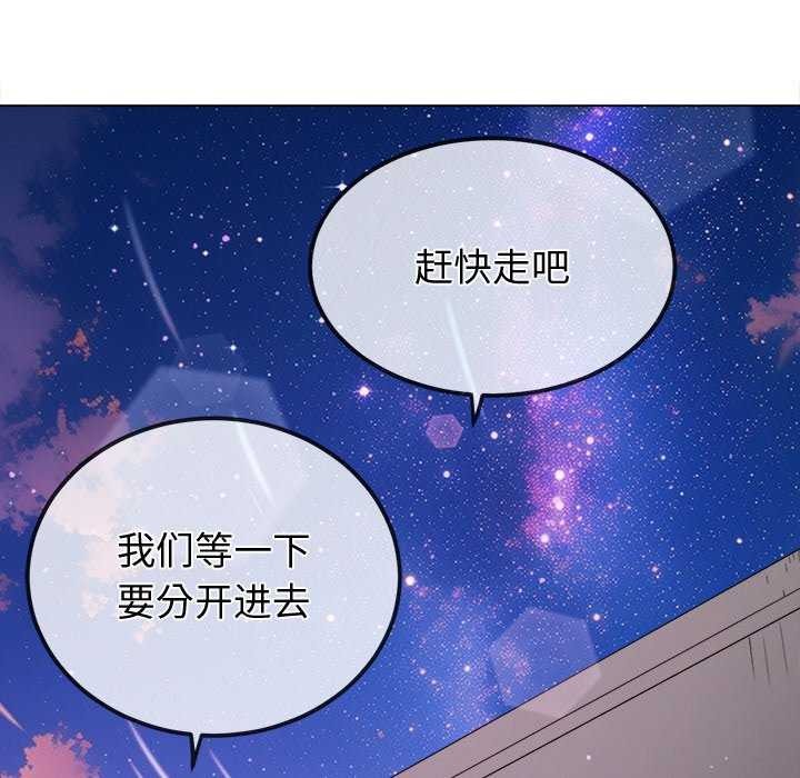 第244话 - 第34.jpg页