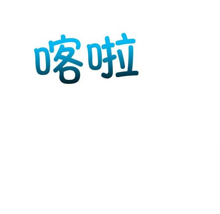 第244话 - 第37.jpg页