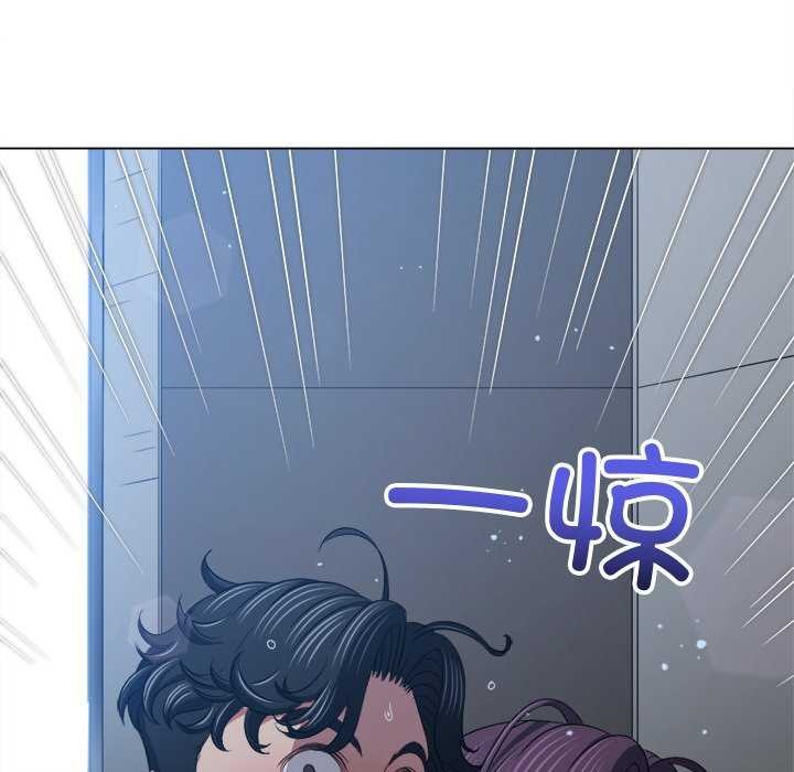 第244话 - 第38.jpg页