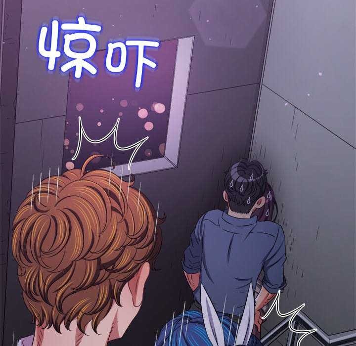 第244话 - 第42.jpg页