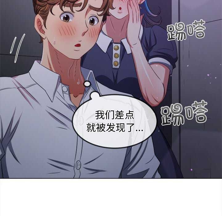 第244话 - 第47.jpg页