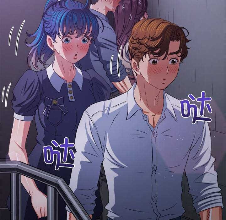 第244话 - 第50.jpg页