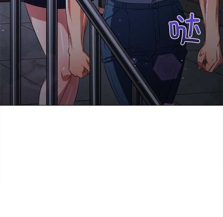 第244话 - 第51.jpg页