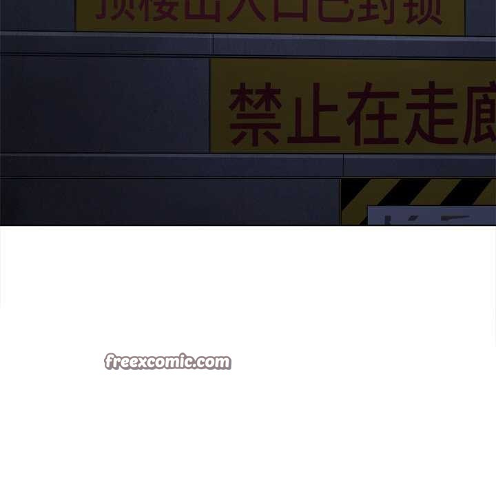 第244话 - 第60.jpg页