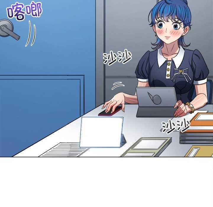 第244话 - 第71.jpg页