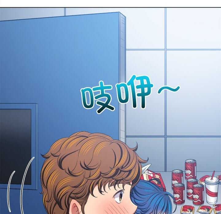第244话 - 第73.jpg页