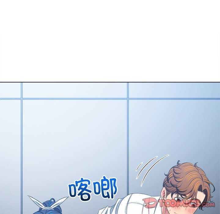 第244话 - 第76.jpg页