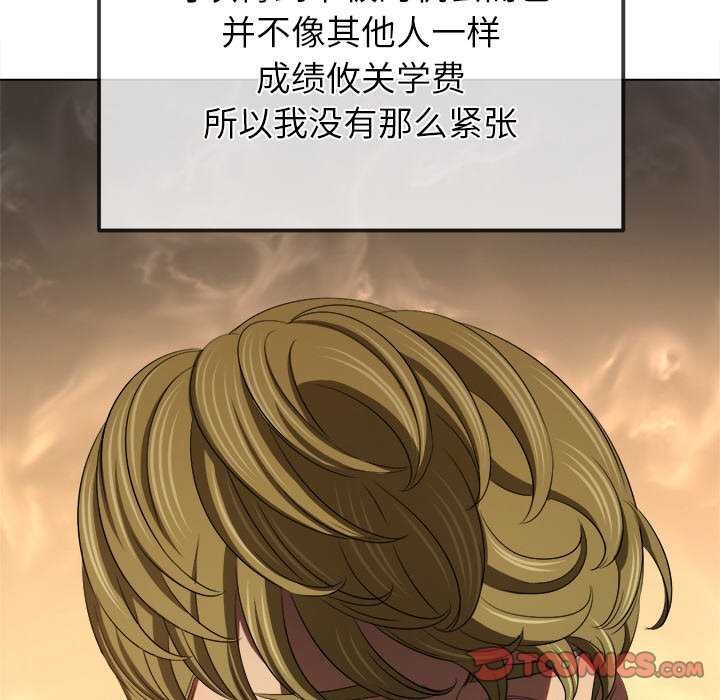 第244话 - 第100.jpg页