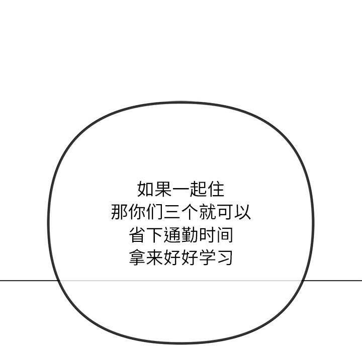第244话 - 第127.jpg页