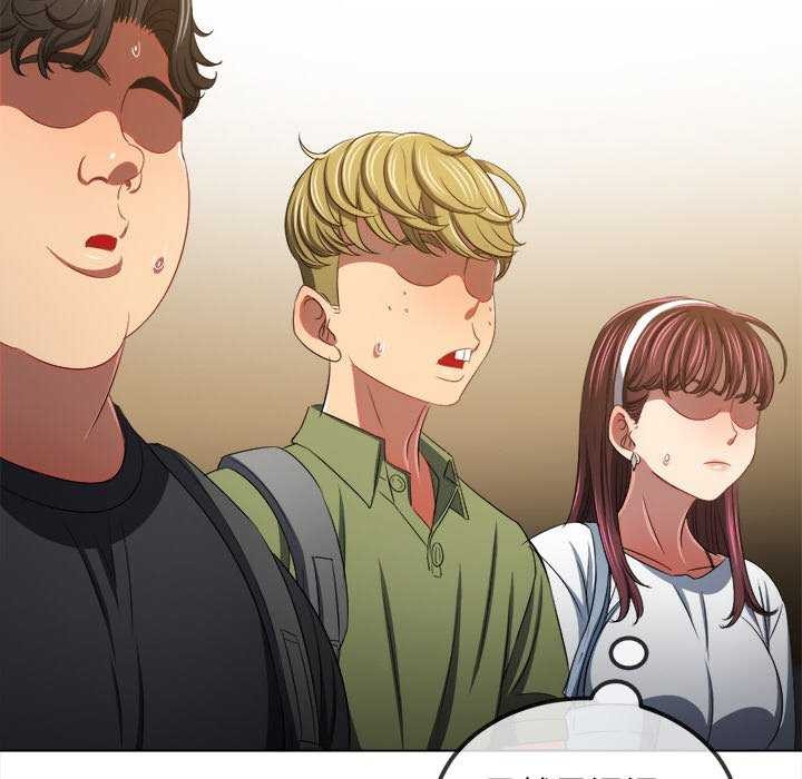 第244话 - 第153.jpg页
