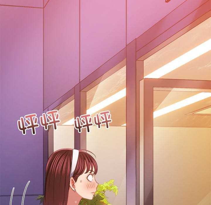 第244话 - 第161.jpg页