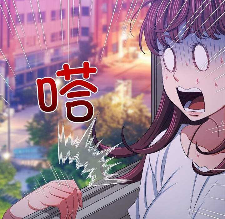 第244话 - 第170.jpg页
