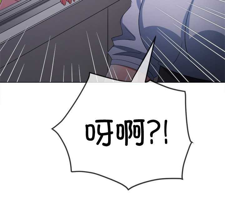 第244话 - 第171.jpg页