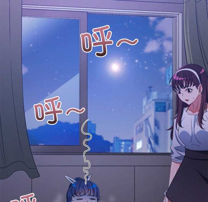 第244话 - 第173.jpg页