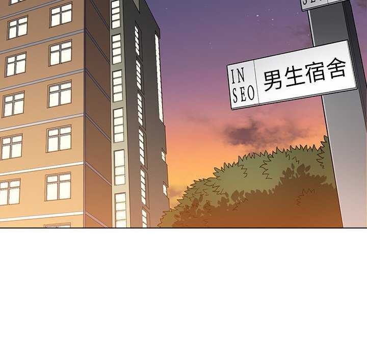第244话 - 第178.jpg页