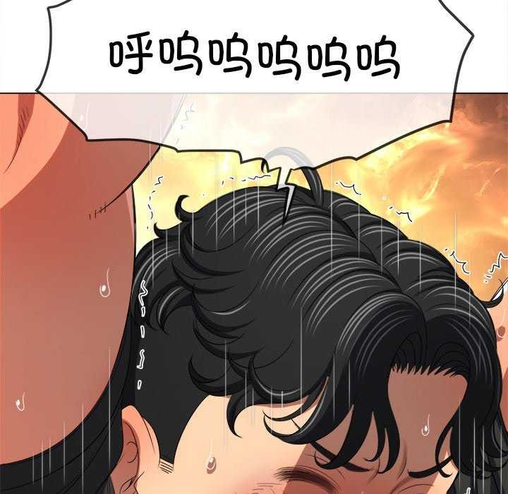 第244话 - 第185.jpg页