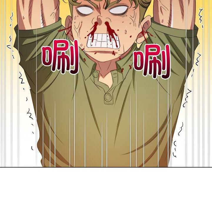 第244话 - 第192.jpg页