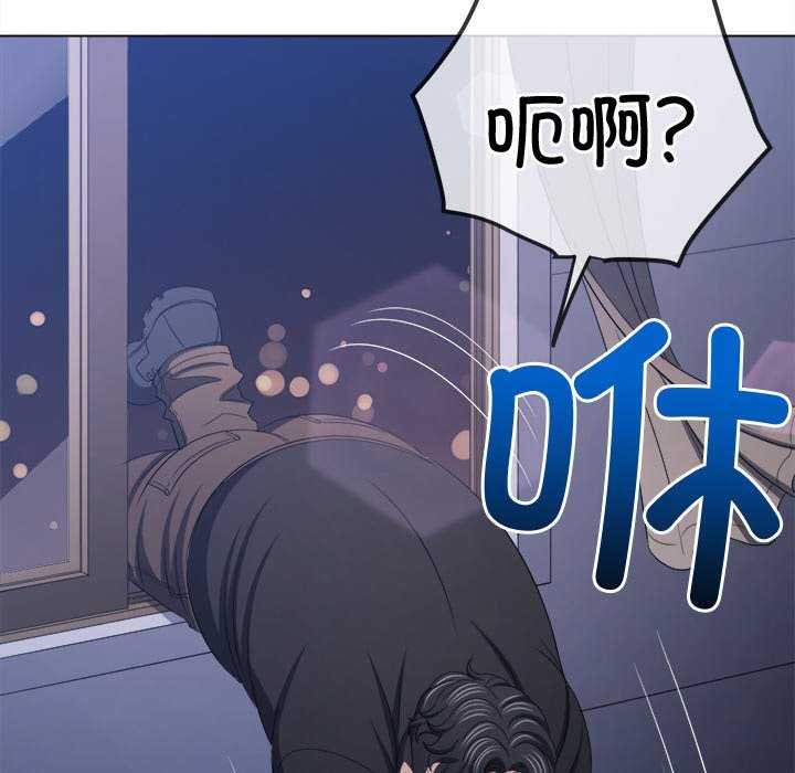 第244话 - 第194.jpg页