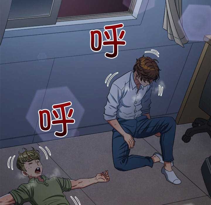 第244话 - 第201.jpg页