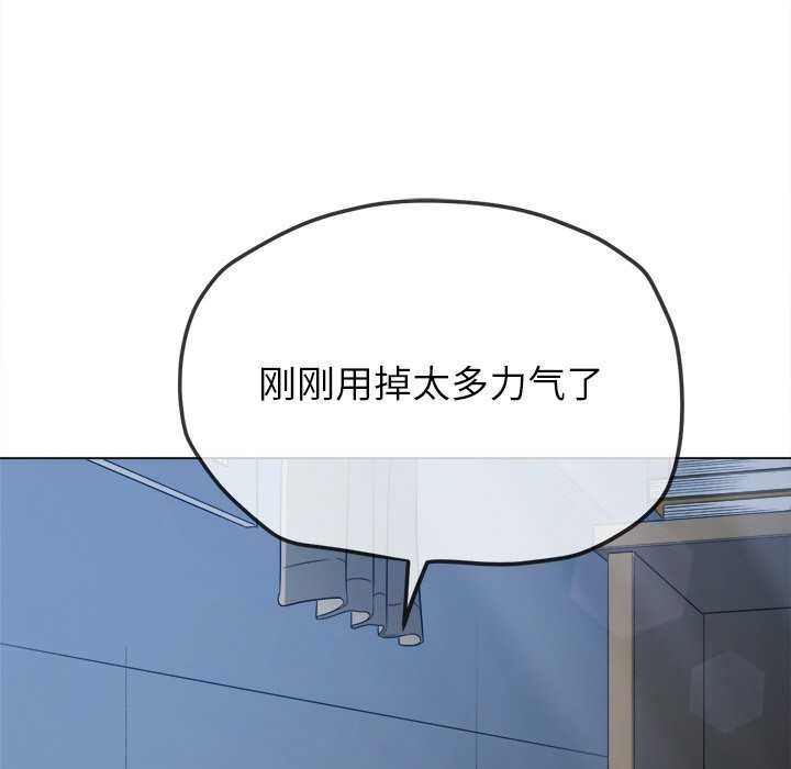 第244话 - 第204.jpg页