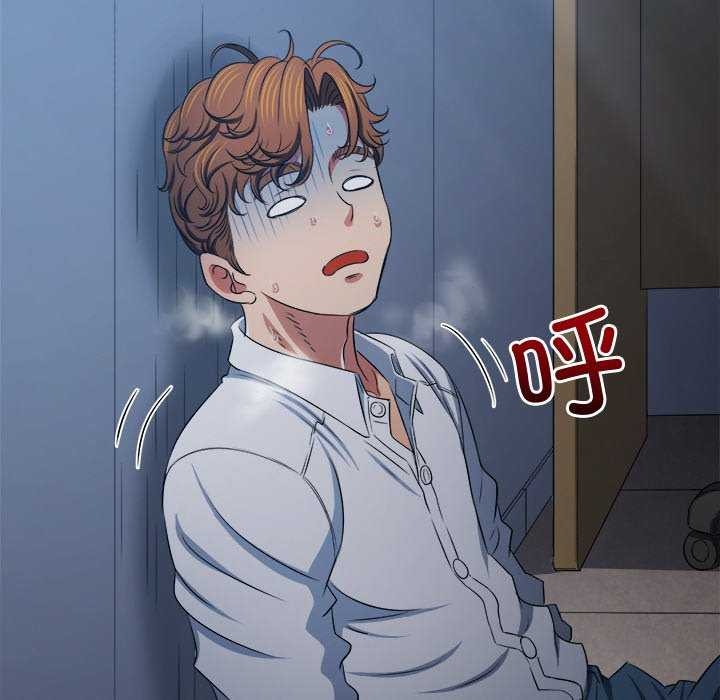 第244话 - 第205.jpg页