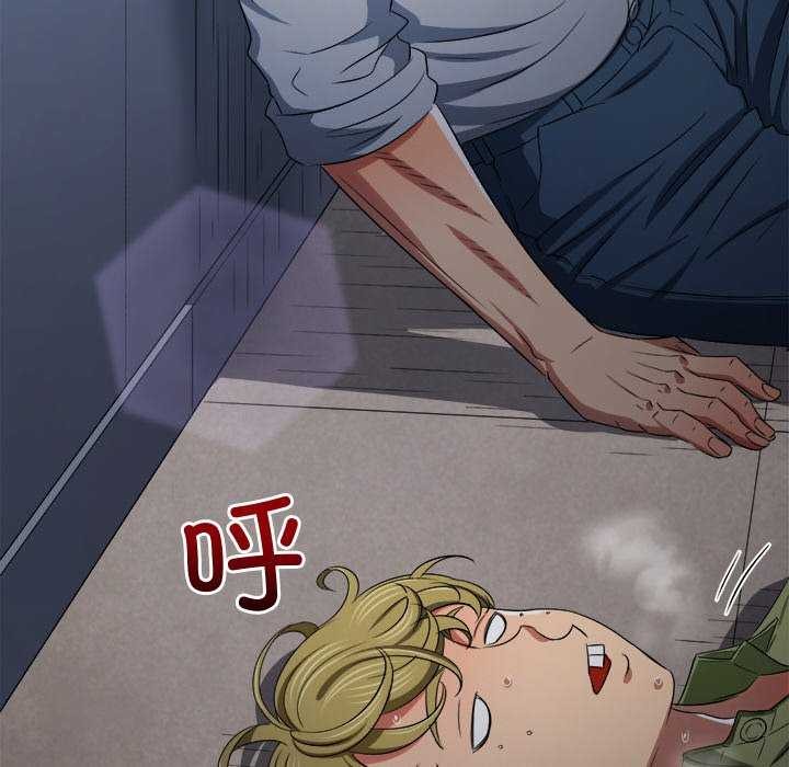 第244话 - 第206.jpg页