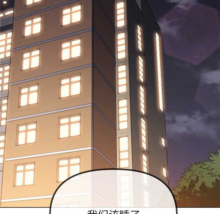 第244话 - 第211.jpg页