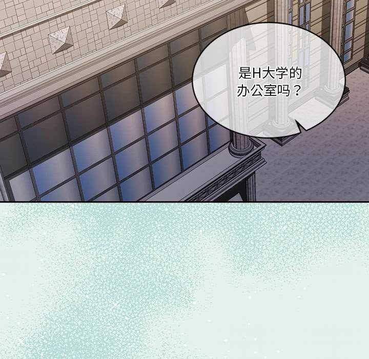 第25话 - 第5.jpg页