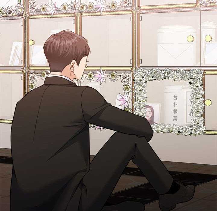 第25话 - 第26.jpg页