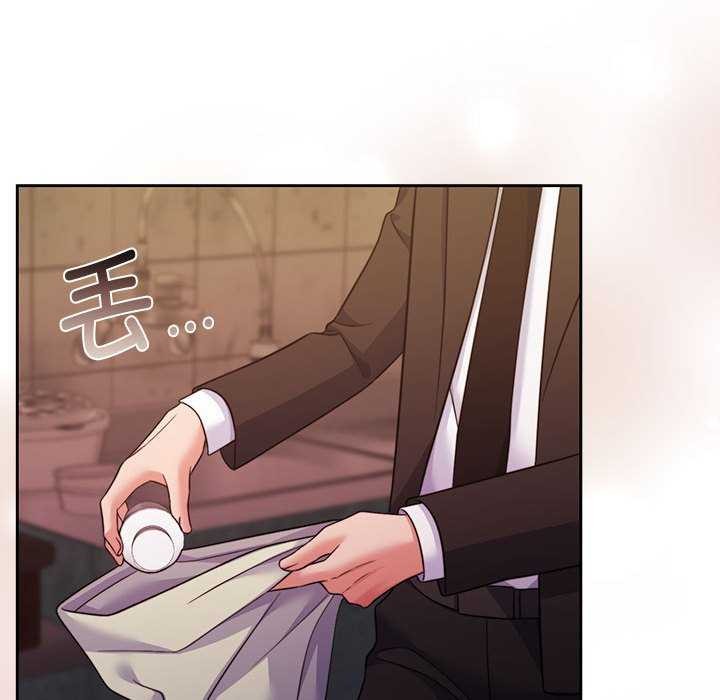第25话 - 第67.jpg页