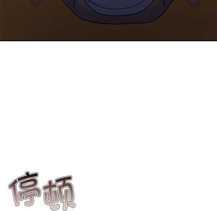 第25话 - 第74.jpg页