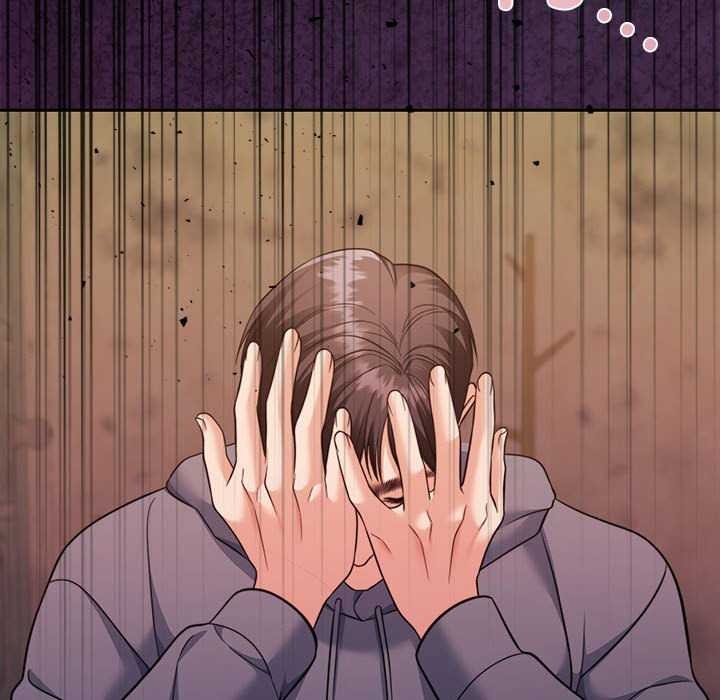 第25话 - 第81.jpg页