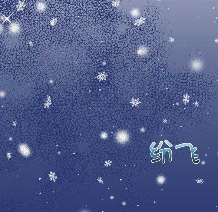 第25话 - 第106.jpg页