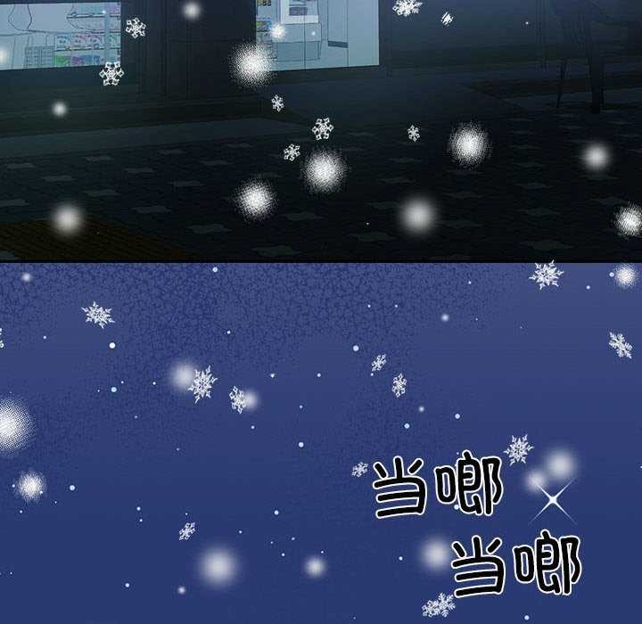 第25话 - 第108.jpg页