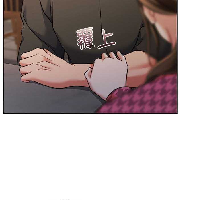 第25话 - 第117.jpg页