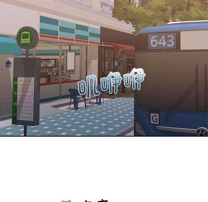 第25话 - 第131.jpg页