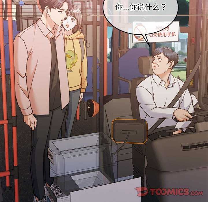 第25话 - 第147.jpg页