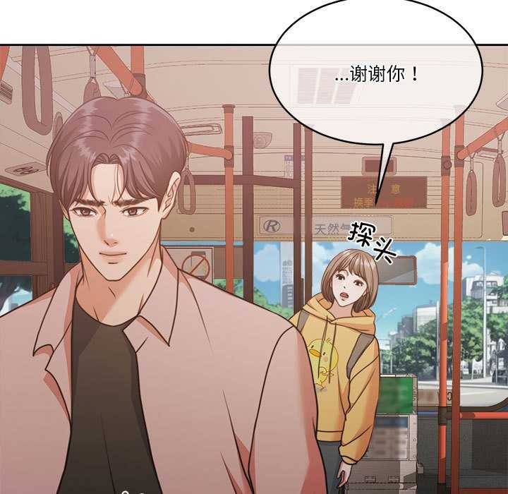 第25话 - 第149.jpg页
