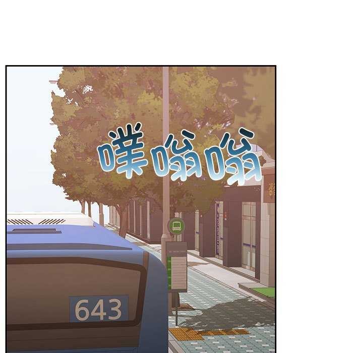 第25话 - 第151.jpg页