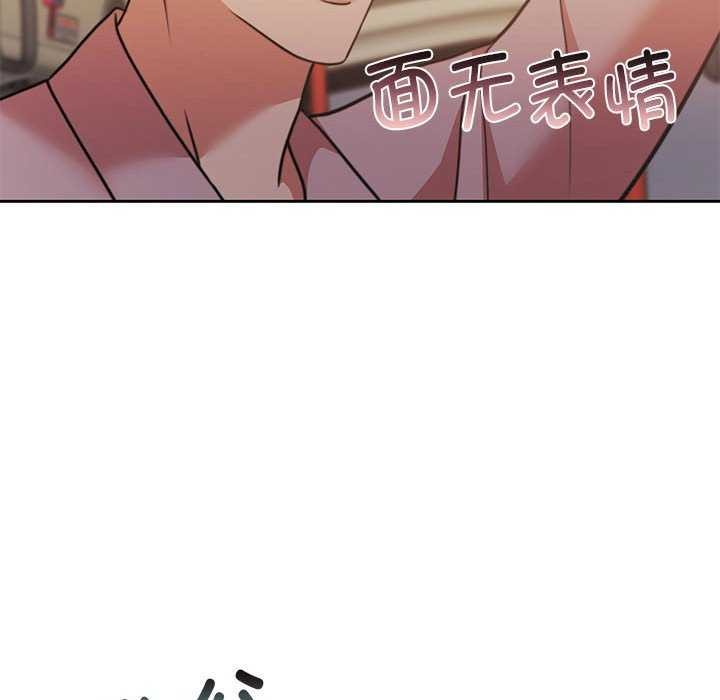 第25话 - 第158.jpg页