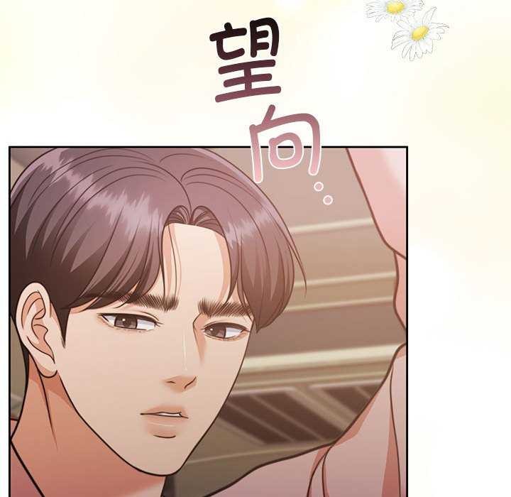 第25话 - 第161.jpg页