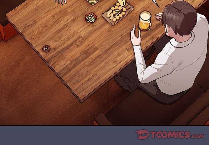 第27话 - 第3.jpg页