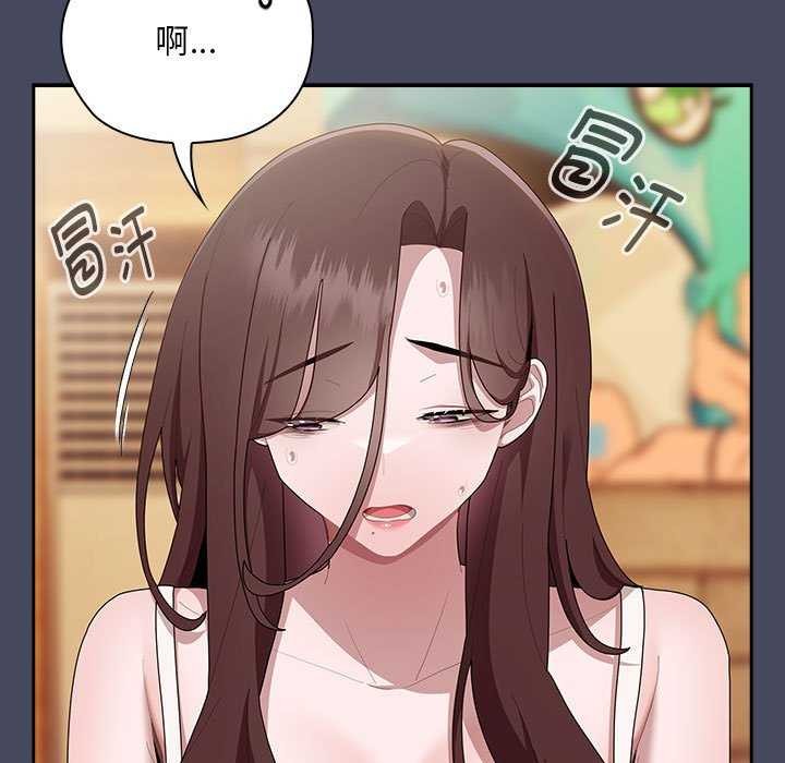 第27话 - 第11.jpg页