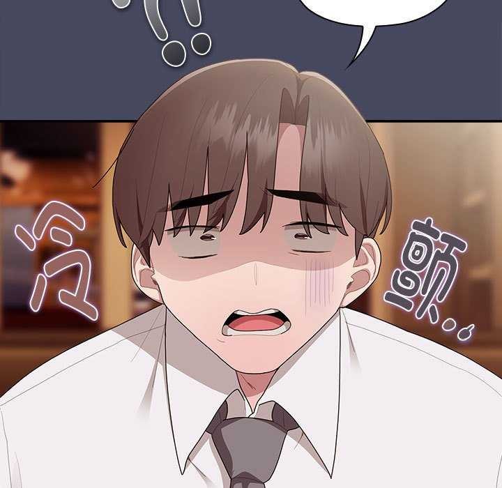 第27话 - 第13.jpg页