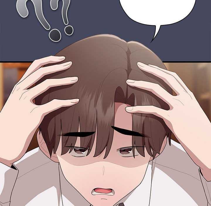 第27话 - 第20.jpg页