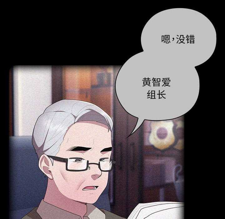 第27话 - 第28.jpg页