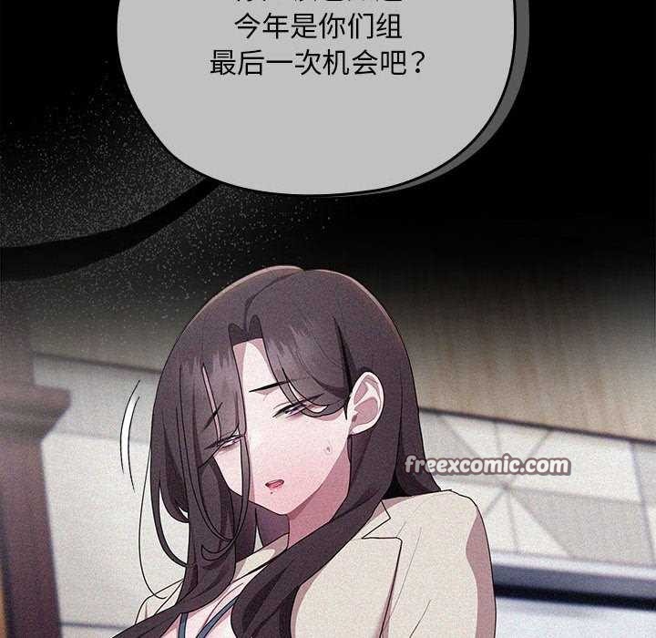 第27话 - 第30.jpg页