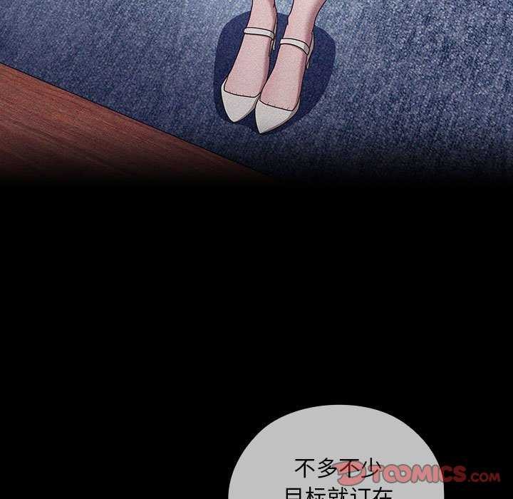 第27话 - 第39.jpg页