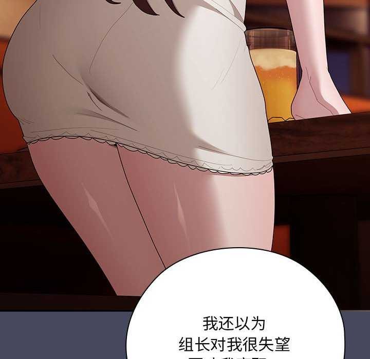 第27话 - 第68.jpg页
